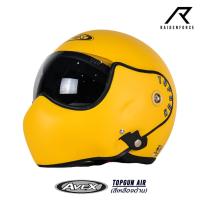 ราคา หมวกกันน็อค Avex Topgun Air สีเหลืองด้าน (19180854655)