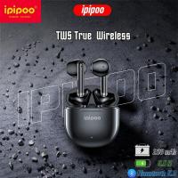 ราคา iPiPOO หูฟังบลูทูธ หูฟังไร้สาย กันนํ้าIPX4 Bluetooth5.3 ใช้งานนานถึง5ชม. แท้จากช็อป มีประกัน (24221971117)