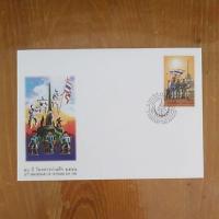 ราคา ซองแรกจำหน่าย ซองจดหมาย แสตมป์สะสม ชุดที่ระลึก 50 ปี วันทหารผ่านศึก 2541 (26111417711)