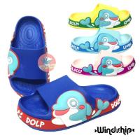 ราคา รองเท้าแตะเด็ก รองเท้าเด็ก ปลาโลมา DOLPHI OLPHIN พื้นหนา นุ่ม (SK20) (3205802596)
