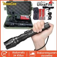 ราคา ไฟฉายแรงสูงไฟฉาย ไฟฉายแรงสูงไกล 100000LM T6 18650 แบบชาร์จไฟฉาย UltraFire LED ไฟฉายแรงสูง ไฟฉาย อัลตร้าไฟฉายสว่าง (24673075089)