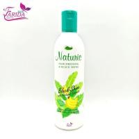 ราคา Naturic Hair Dressing & Black Shine นาทูริค โลชั่นแต่งผม แฮร์เดรสซิ่ง แอนด์ แบล็ค ไชน์ 370มล. (5415175594)