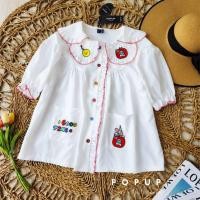 ราคา เสื้อสีขาวสไตล์วินเทจคอบัวซ้อน❤️ป้าย popup (20249310703)