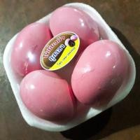 ราคา ไข่เยี่ยวม้า (1789340603)