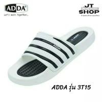 ราคา ADDA รองเท้าแตะแบบสวม 3T15 สีดำ-กรม Size 4-10 (28401414817)
