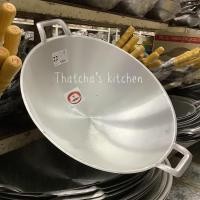 ราคา กระทะ 2 หูกลึง อลูมิเนียม ขนาด 22 นิ้ว เบอร์ 22 ตราศรคู่ (24123220418)