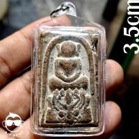ราคา พระเครื่อง#พระสมเด็จไกเซอร์ทรงครุฑ(พิมพ์ใหญ่) หลังแบบ เนื้อผงชานหมาก พร้อมเลี่ยมกันน้ำ (28366251546)
