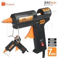ราคา ปืนกาว Glue Gun ปืนยิงกาวไฟฟ้า 40 วัตต์ สำหรับกาวแท่ง 7 มม. (2669703869)