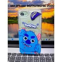 ราคา เคส iPhone 7 สวยๆ เคสโทรศัพท์มือถือแบบนิ่ม ลายการ์ตูนน่ารักสำหรับiPhone (22553288244)