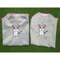 ราคา ชุดหุ้มเบาะรถยนต์ 2ชิ้น ลายแมวจี้ ใส่ได้กับรถทุกรุ่น ทุกยี่ห้อค่ะ (2262372062)