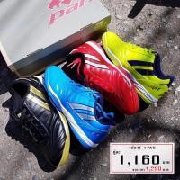 ราคา รองเท้าฟุตซอล PAN รุ่น WAVE II SHOES รหัส PF-14W0 (5494220789)