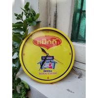 ราคา นาฬิกาแม็กกี้​รุ่นแขวนฝาผนัง (6864126774)