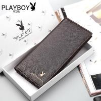 ราคา กระเป๋าสตางค์ใบยาว ใส่บัตรได้หลายใบ สไตล์เกาหลีใต้ สําหรับผู้ชาย (22513329543)