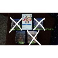 ราคา แผ่น PS4 gundam versus มือสองเล่นครั้งเดียว (2947618752)