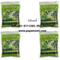 ราคา (4ถุงx1กก.) ชีวภาพอัดเม็ดสีเขียว บำรุง ต้น ใบ ราก Golden Flower อาการเสริมพืช papamami อินทรีย์อัดเม็ด อาหารเสริมพืชผักผ (20867763206)