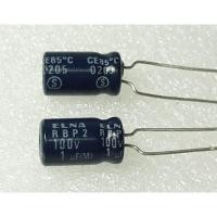 ราคา Elna RBP2 1uf 100v capacitor bipolar bp คาปาซิเตอร์ ตัวเก็บประจุ ไบโพลาร์ ไบโพล่า ไม่มีขั้ว (8715085410)
