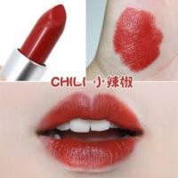 ราคา Mac chili matte lipstick (1058905792)