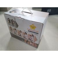 ราคา Hip seat เป้อุ้มเด็ก glowy star มือสอง (6085170964)