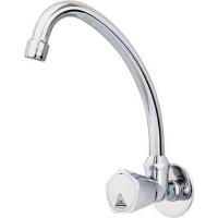 ราคา A-4112-980-603J ก๊อกเดี่ยวอ่างล้างจาน แบบติดผนัง รุ่น ALPHA - American Standard (3244953818)