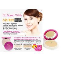 ราคา Cathy Doll (แท้) แป้งพัฟ ตลับใหญ่ แป้ง Cathy Doll Speed White CC Powder Pact SPF40 PA+++ 12g แป้ง cc (7308046401)