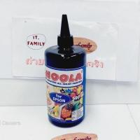 ราคา หมึกเติมสำหรับเครื่องพิมพ์ EPSON ทุกรุ่น ที่ติดแท็งก์ สีดำ 1 ขวด ขวดละ 500 ML SHOOLA(ออกใบกำกับภาษีได้) (15408653644)