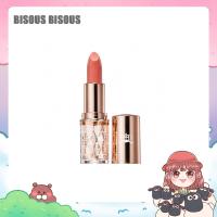 ราคา Bisous Bisous Velvet Matte Lipstick [3.8 g.] (15671875770)
