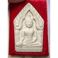 ราคา ขุนแผนรุ่นโภคทรัพย์ ปี 2550 หลวงพ่อรวย วัดตะโก จ.อยุธยา เนื้อเกษร พร้อมกล่องครับ (25613093700)