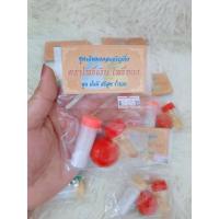 ราคา ชุดเจิม ชุดเจิมมงคลยิ่งเจริญ สำหรับ เจิมบ้าน เจิมรถ ใช้ประกอบพิธีงานมงคลต่างๆ (14633085150)