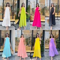 ราคา ชุดเดรส เดรสอัดพลีท ชุดอัดพลีท ชุดอัดพลีทตัวยาว (16486866202)