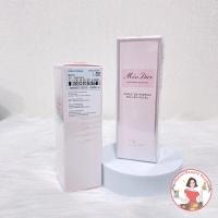 ราคา Dior Miss Dior Blooming Bouquet Roller-Pearl 20 ml (17235684578)