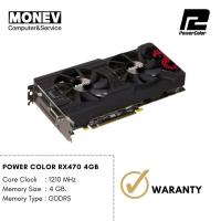 ราคา การ์ดจอ POWER Color RX470 RED DRAGON 4GB GDDR5 (21017182422)