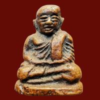 ราคา รูปหล่อโบราณ​ หลวงพ่อเงิน​ พุทธโชติ เนื้อ​โลหะผสม​ พระอาจารย์ชุ่ม (10553861406)