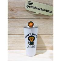 ราคา StarbucksBabyMilo16oz (7563412824)