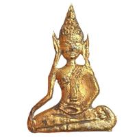 ราคา พระกรุวัดราชบูรณะ เนื้อชินปิดทอง ส่งตรงปก (26214640689)