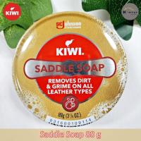ราคา {KIWI®} Saddle Soap 88 g กีวี ครีมขัดรองเท้าหนัง เคลือบเงารองเท้า ทำความสะอาดรองเท้า (24556124573)