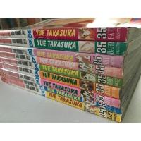 ราคา การ์ตูน อรุณสวัสดิ์เมื่อรักมาทักทาย เล่ม2-10 มือสอง (13515506618)