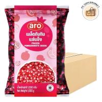 ราคา Aro เอโร่ เมล็ดทับทิมแช่แข็ง 1 ลัง (1 กก. x 10) ( ส่งแช่แข็ง ) (26865802920)
