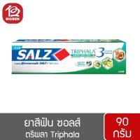 ราคา ยาสีฟัน SALZ ซอลส์ ตรีผลา Triphala 90 กรัม (3252148681)