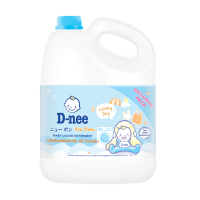 ราคา D-nee น้ำยาซักผ้าดีนี่ ผลิตภัณฑ์ซักผ้าเด็กกลิ่น Lovely sky แกลลอน 3000 มล (สีฟ้า) (12964760387)