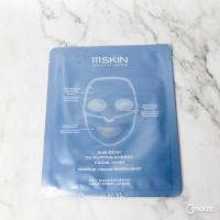 ราคา พร้อมส่ง 111Skin Sub Zeo De-Puffing Energy Mask (14058042485)