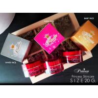 ราคา ครีมหน้าขาว หน้าเงา หน้าเด็ก ครีมปริ้นเซส By PSC 20g. (9754297150)