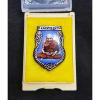 ราคา หลวงพ่อทวดเหยียบน้ำทะเลจืด รุ่น เจ้าสัว 52วัดพระมหาธาตุวรมหาวิหารจ.นครศรีธรรมราช (20554773226)