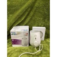 ราคา เครื่องอุ่นน้ำนมแบบสะดวก PHILIPS (avent)มือสองสภาพดี (24712524729)