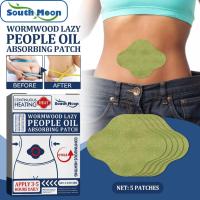 ราคา (ของแท้100%)12แผ่น/กล่อง แผ่นลดน้ำหนัก แผ่นแปะกระชับสัดส่วน ลดน้ำหนักลดพุง ลดพุงหน้าท้อง แผ่นแปะสลายไขมัน คนลดน้ำหนัก (25475912552)