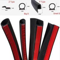 ราคา Seametal แถบยางซีลขอบประตูรถยนต์ กันชนยาง กันชนยาง ขอบประตูรถ ไม่มีกาว ขอบประตูรถ กันชนประตูรถยนต์ (25671186227)