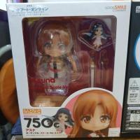 ราคา Nendoroid Asuna Ordinal Scale Ver. & Yui (2163395841)