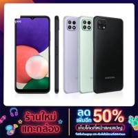 ราคา โทรศัพท์มือถือ Samsung Galaxy A22-5G Ram 8 Rom 128 GB (10441832119)
