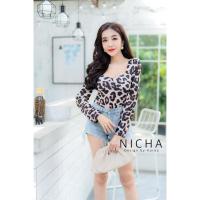 ราคา B-บอดี้สูท bodysuit ซีทรู ผ้าซาร่า แขนยาว Nicha ณิชา (5043508655)