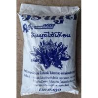 ราคา ดินมูลไส้เดือน ดินวรากูล ดินพร้อมปลูก แบ่งขาย ถุง 1กก. (18917702987)