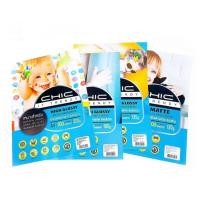 ราคา กระดาษโฟโต้ แบบมันวาว 100 แผ่น กระดาษพิมพ์ภาพถ่าย แบบพิมพ์ด้านเดียว ขนาด A4(1แพ็ค) (5541866797)